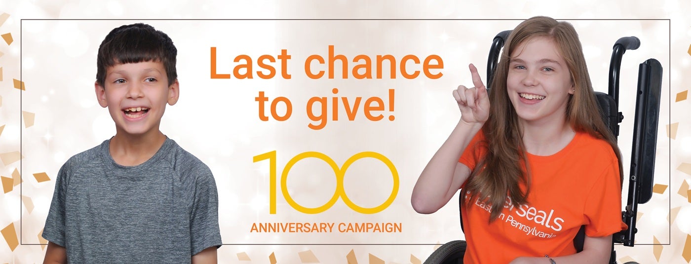 Hero Appeal 2025 Last days